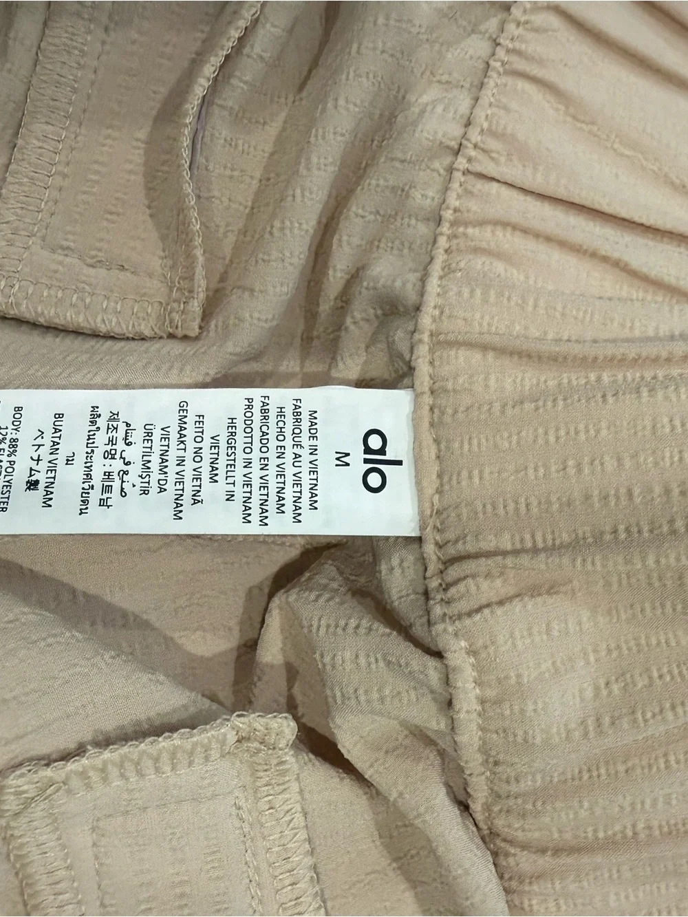 ALO Yoga High-Waist Pursuit Trouser — Taupe